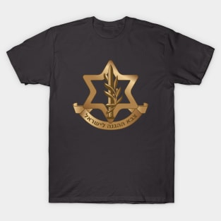 Israel Defense Force Insignia T-Shirt